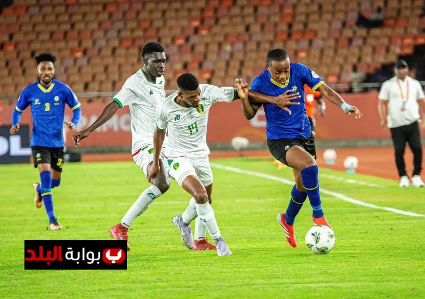 موريتانيا تتعرض لهزيمة مؤلمة أمام تنزانيا بهدف قاتل في بطولة أمم أفريقيا للمحليين