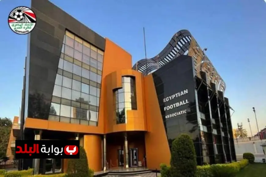 غلق التسجيل في الأندية المصرية لفصل الصيف 2023