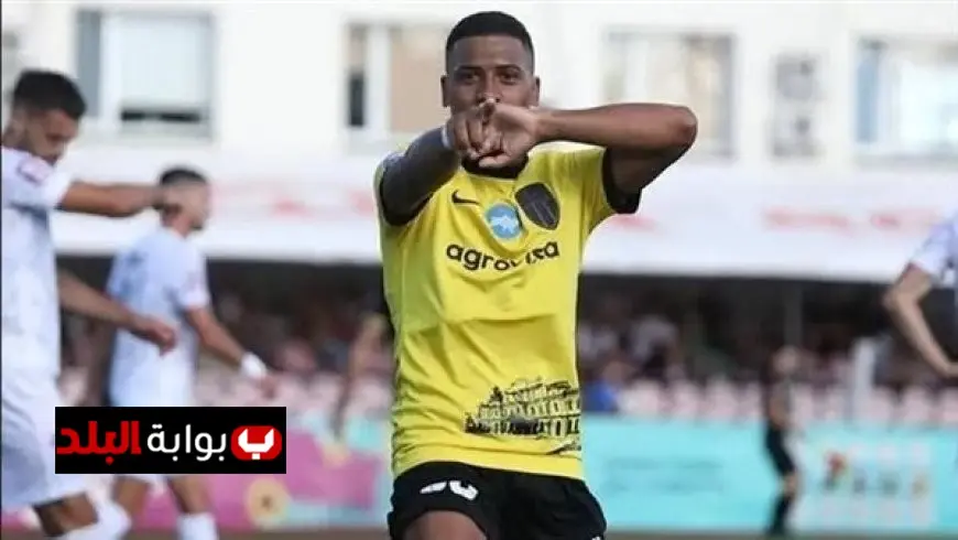 تعرف على خوان ألفينا لاعب الزمالك الجديد البرازيلي من خلال 10 حقائق مثيرة عنه