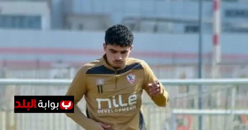 الزمالك يوجه رسالة مؤثرة للجفالي في وداعه الانتظار للعودة قريبًا