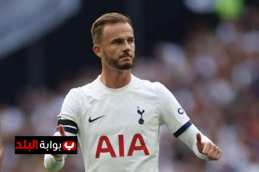 توتنهام يكشف عن إصابة ماديسون بتمزق في الرباط الصليبي اثر مباراة قوية