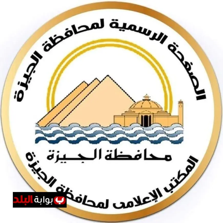 الجيزة تقدم تعويضات عاجلة وسكن بديل لأسرة ضحايا انهيار عقار البراجيل