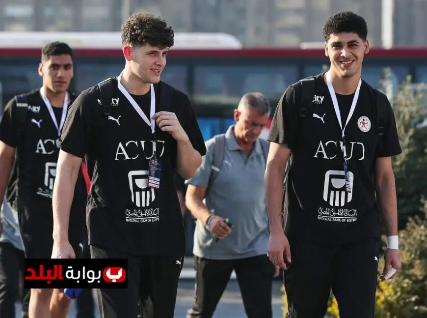بعثة منتخب مصر للناشئين تصل الأراضي البحرينية لمنافسات مونديال اليد 2023