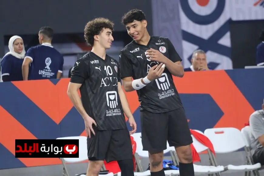 منتخب مصر يسجل فوزاً كبيراً على البحرين 36/28 في ثاني مباريات مونديال ناشئي كرة اليد
