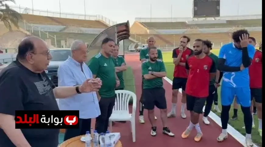 تحفيز وثقة عالية في جلسة المقاولون العرب قبل انطلاق الدوري الجديد