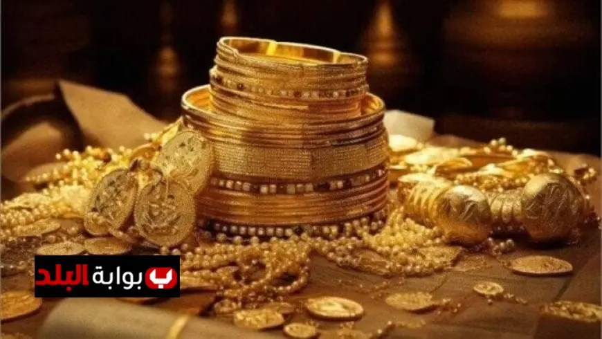 سعر الذهب يشهد ارتفاعاً ملحوظاً في المساء اليوم الخميس في سوق الصاغة