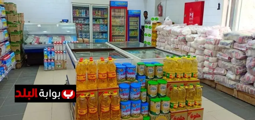 أسعار السلع في الأسواق اليوم الخميس 7 أغسطس 2025 تعرف على أحدث التغييرات