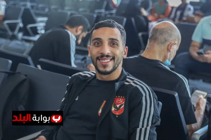 محمود شوقي يكشف عن عدم وجود جلسات جديدة مع ديانج ويشير إلى قرب تجديد عقد كريم فؤاد مع الأهلي