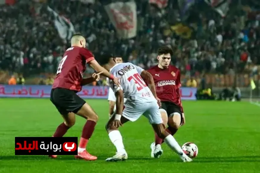 الزمالك يبدأ رحلته في الدوري بمباراة مثيرة ضد سيراميكا كليوباترا