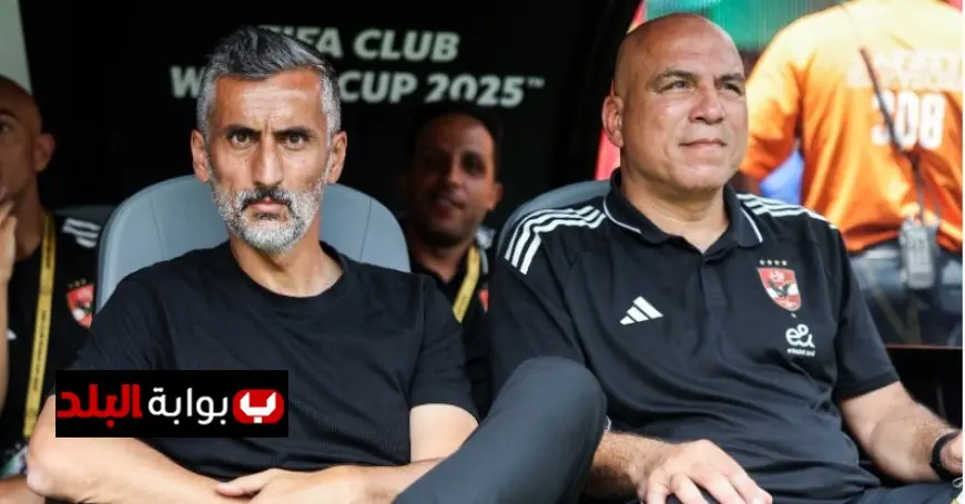 ريبيرو يكشف استراتيجية الأهلي للانتصار على مودرن سبورت في الدوري الممتاز
