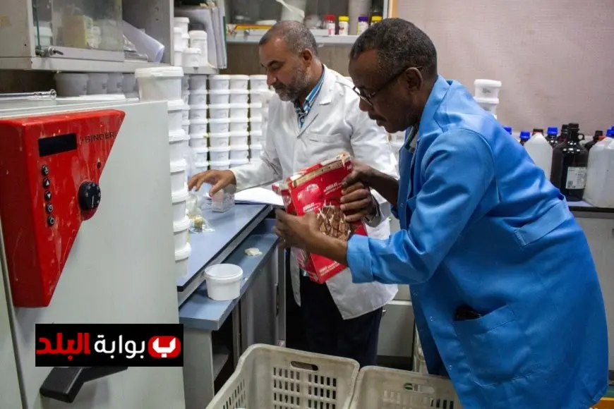 إنجاز تاريخي لمعهد متبقيات المبيدات في الزراعة بحصوله على 6 شهادات آيزو
