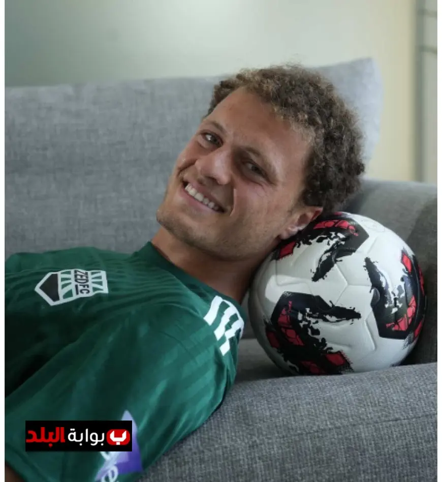 أحمد نادر السيد يوقع عقداً لالتحاقه بنادي زد لمدة 3 مواسم