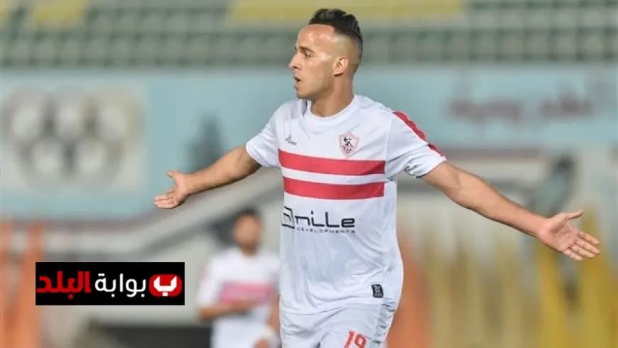 تشكيلة الزمالك لمواجهة سيراميكا كليوباترا ناصر منسي يقود الهجوم