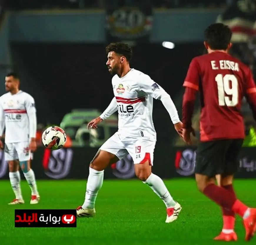 الزمالك يتعادل مع سيراميكا كليوباترا في شوط أول مثير