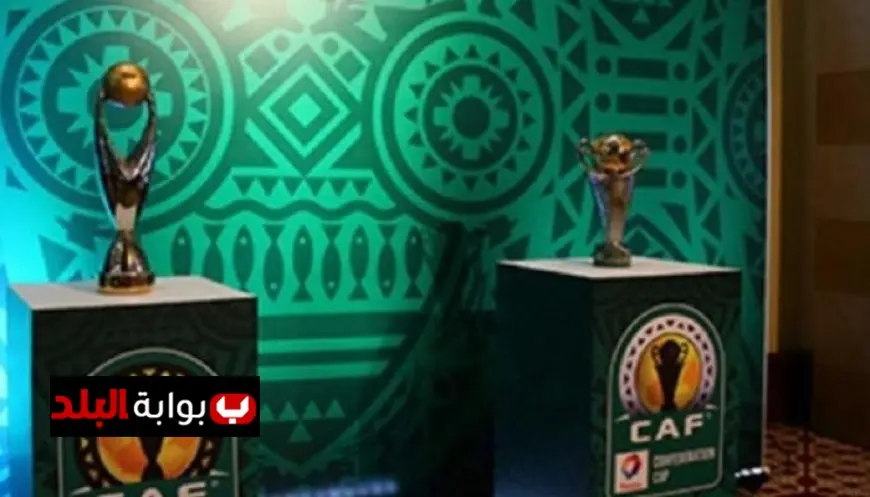 تابعوا البث المباشر لقرعة دوري أبطال إفريقيا والكونفدرالية لموسم 2025-2026 الآن