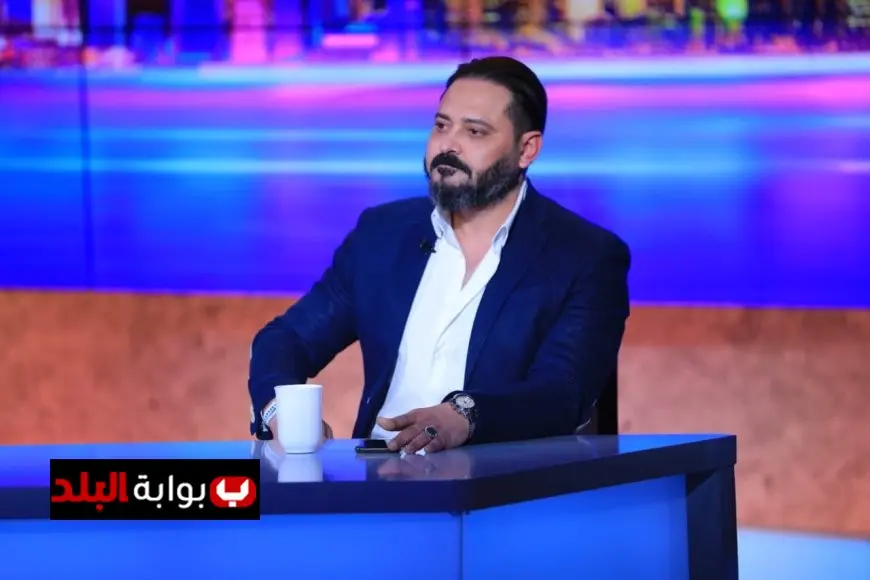 وليد عبد اللطيف يحتفل بفوز الزمالك المثير على سيراميكا كليوباترا