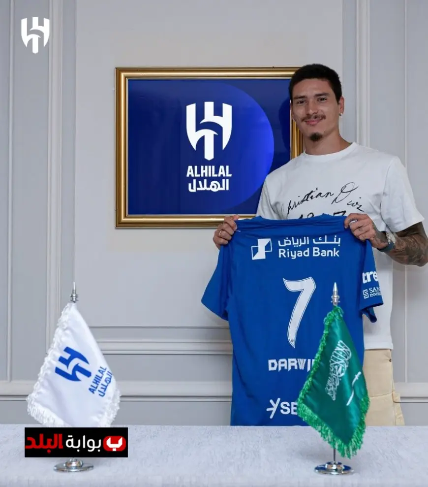 الهلال يحقق صفقة نارية بضم داروين نونيز من ليفربول حتى عام 2027