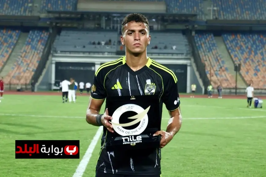 ياسين مرعي يتألق كأفضل لاعب في مباراة الأهلي ضد مودرن سبورت