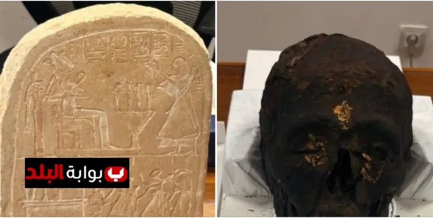 مصر تستعيد قطع أثرية نادرة من المملكة المتحدة وألمانيا