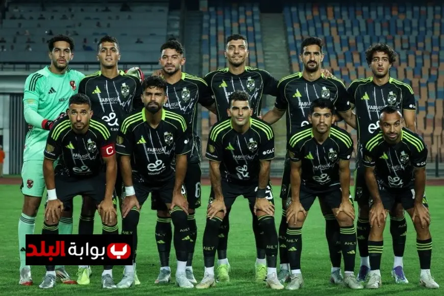 ريبيرو يفرض عقوبات على لاعبي الأهلي بعد التعادل المفاجئ مع مودرن سبورت