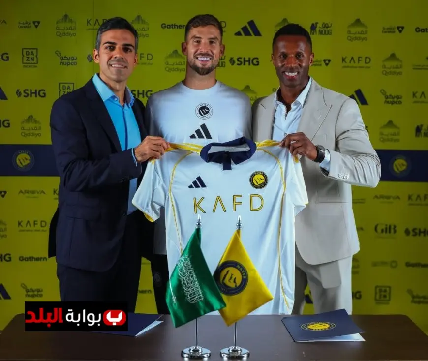 النصر يتعاقد مع إينيجو مارتينيز من برشلونة حتى عام 2026