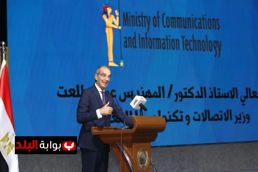 وزير الاتصالات ووزير الشباب يؤكدان أهمية دعم الموهوبين في البرمجة لبناء جمهورية جديدة