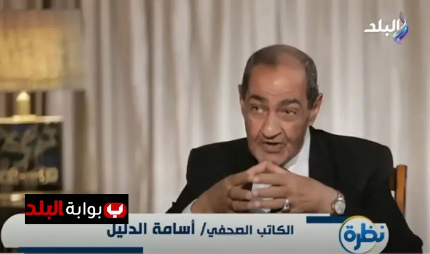 أسامة الدليل يكشف عن مخطط الإخوان الخطير لتقسيم مصر إلى أربع دول