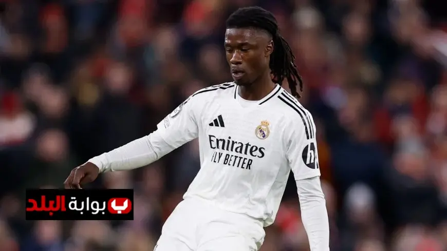 ريال مدريد يعلن عن آخر تفاصيل إصابة كامافينجا وتأثيرها على الموسم
