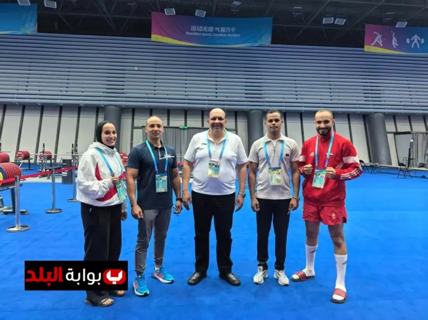 منتخب الكونغ فو يحقق بداية مثيرة في دورة الألعاب العالمية بالصين بفوز ساحق في أول مواجهة