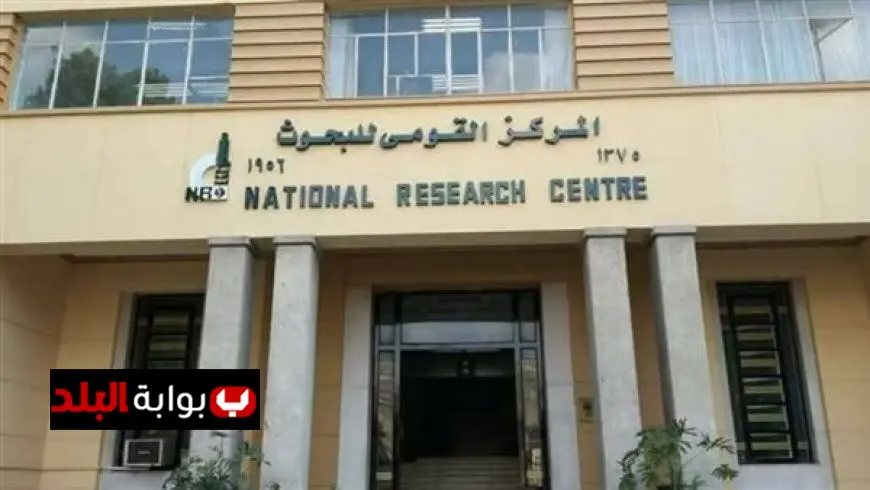 الزلزال القوي في تركيا اليوم تفاصيل مذهلة على بعد 877 كم من مرسى مطروح وفق البحوث الفلكية