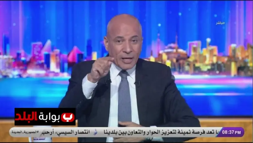 أحمد موسى يكشف عن مشاهد مؤلمة لمذابح السويداء في سوريا تشبه فترة الإخوان