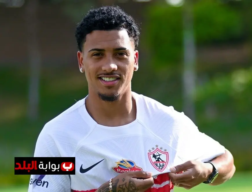 اللاعب البرازيلي خوان ألفينا يصل القاهرة لبدء مسيرته الجديدة مع نادي الزمالك