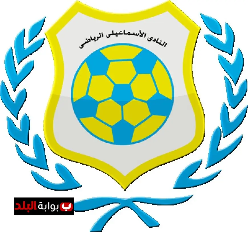 نائب رئيس الإسماعيلي يكشف عن تورط مجلس الكومي في 15 قضية وديون تصل إلى 500 مليون