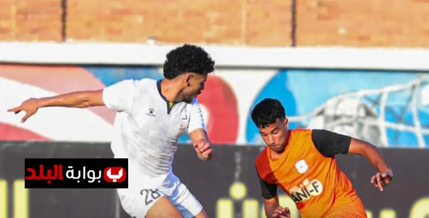 فاركو وإنبي يكتفيان بالتعادل السلبي في مباراة الدوري الممتاز