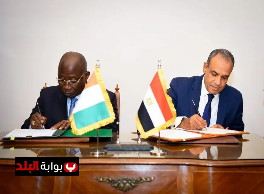 مصر وكوت ديفوار تتعهدان بالارتقاء بالعلاقات إلى مستوى شراكة استراتيجية شاملة