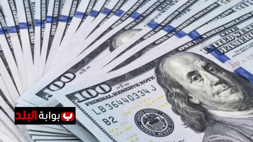 سعر الدولار اليوم في بنوك مصر يكسر حاجز التوقعات