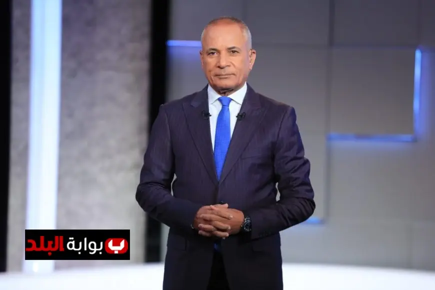 أحمد موسى يوجه رسالة قوية لترامب عن الإرهابي عمرو واكد الذي يعيش في أمريكا ويحرض على مصر