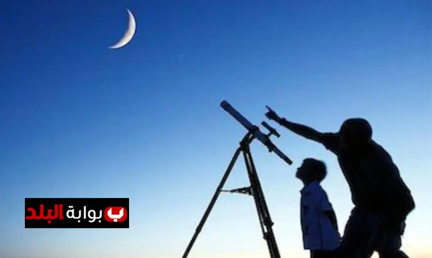 البحوث الفلكية تكشف عن موعد بداية شهر ربيع الأول يوم الأحد 24 أغسطس
