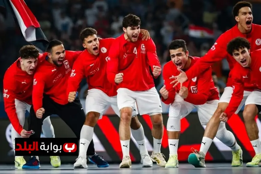 ناشئو اليد يحققون تعادلاً مثيراً مع التشيك في افتتاح الدور الرئيسي بمونديال اليد