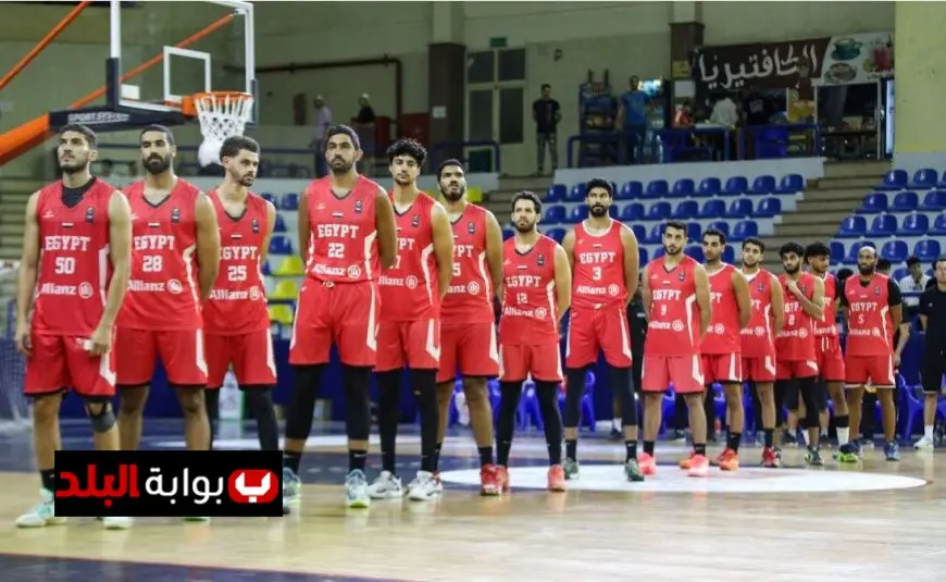 منتخب السلة يبدأ مشواره في بطولة الأفروباسكت بمواجهة مالي