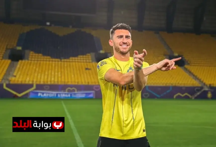 قرار النصر السعودي المفاجئ بشأن لابورت يثير التساؤلات