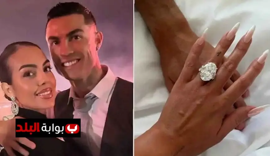 كريستيانو رونالدو وجورجينا رحلة مليئة بالأحداث نحو زفاف أسطوري لا يُنسى