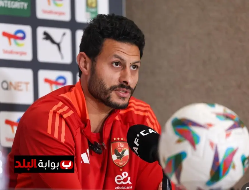 الشناوي يكشف سر عروض الزمالك وبيراميدز بعد جلوسه على الدكة ويحدد موقفه من الأهلي