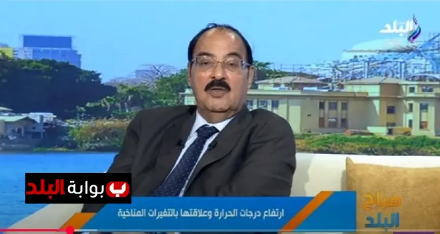 خبير بيئي يحذر من المخاطر البيئية لو waves الحر ويقدم نصائح فعالة للوقاية من الظواهر المناخية المتطرفة