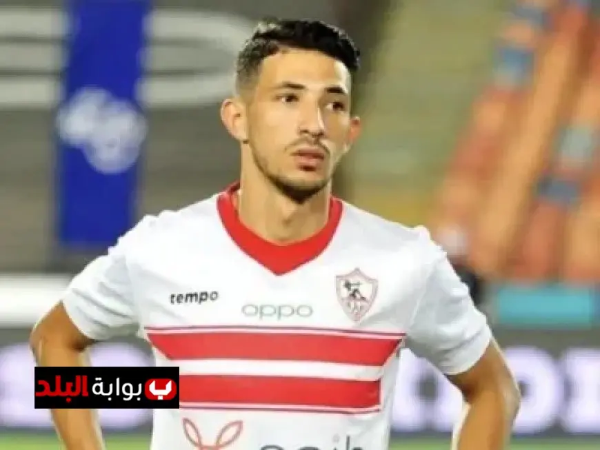 شوبير يكشف مستقبل أحمد فتوح مع الزمالك قبل مواجهة المقاولون العرب