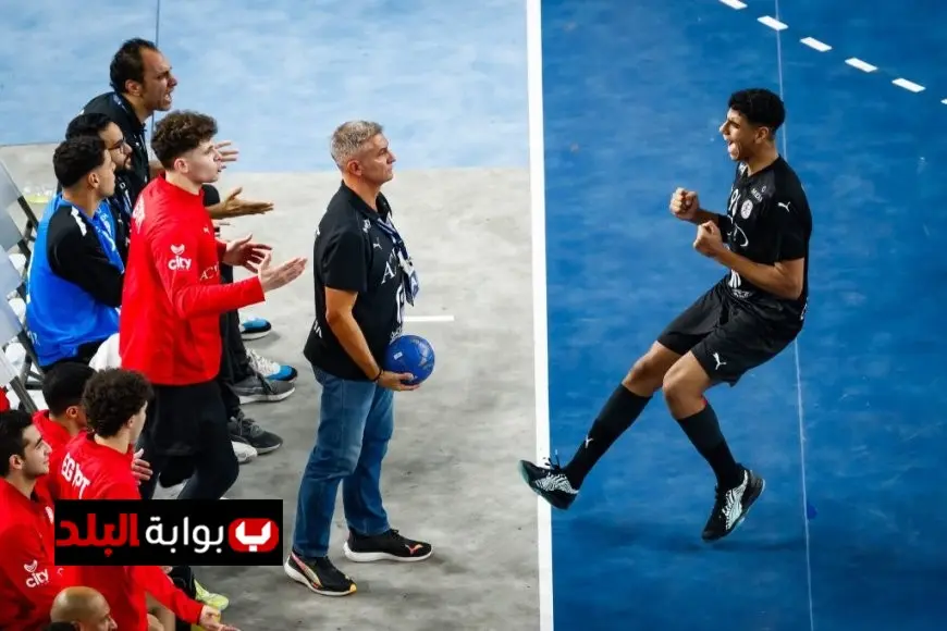 تأهل منتخب اليد للناشئين إلى ربع نهائي المونديال في 5 سيناريوهات مثيرة تشمل القرعة