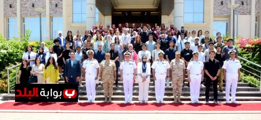 القوات المسلحة تستضيف شباب المصريين في الخارج لزيارة قيادتي البحرية والصاعقة