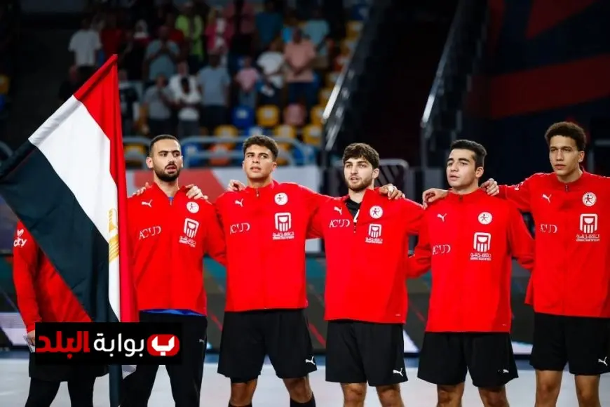 مصر تواجه إسبانيا في مباراة ملحمية بنصف نهائي بطولة العالم لكرة اليد للناشئين