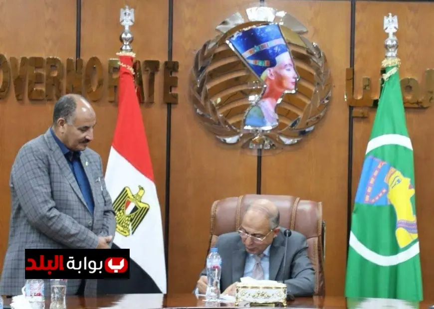 محافظ المنيا يعلن عن تخفيض مجموع القبول في الصف الأول الثانوي العام للعام الدراسي المقبل