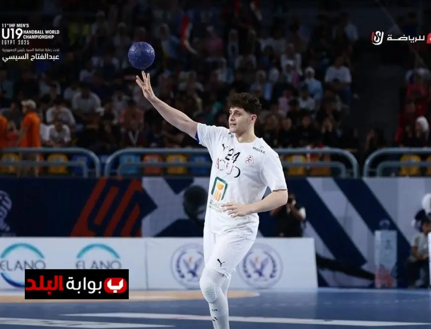 يوسف لؤلؤ يشيد بدور الجمهور في تحقيق التعادل أمام الدنمارك والتأهل لربع نهائي مونديال اليد
